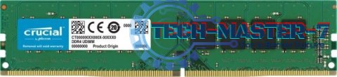 Pamięć DDR4 32GB/3200 CL22