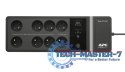 Zasilacz BE650G2-CP Back UPS 650VA/400W 6+2xFR, lad. USB-A