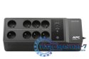 Zasilacz BE850G2-CP Back UPS 850VA/520W 6+2xFR, Ładowarka USB A+C