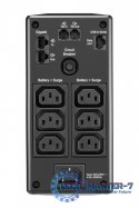 Zasilacz awaryjny BR900MI UPS Back Pro BR 900VA 6xC13, AVR,LCD