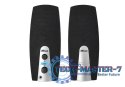 Głośniki TRUST MiLa 2.0 Speaker Set 16697