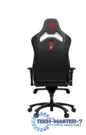 Fotel dla graczy ROG Chariot Core czarne