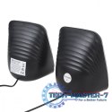 Głośniki komputerowe 6W USB AC835 Czarne