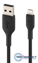 Kabel Braided USB- Lightning 2m czarne