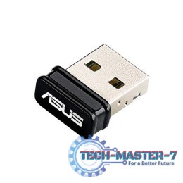 Karta sieciowa USB-N10 Nano N150 USB2.0 - VB1