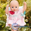 Ubranko Baby Annabell