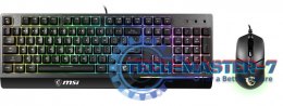 Vigor GK30 Combo Klawiatura + Mysz