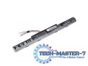 Bateria do Acer Aspire E5-553 14,6V 2,2Ah