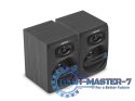 Głośniki 2.0 Cougar 6W RMS Czarne
