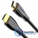 Kabel HDMI 2.0 PREMIUM CERTIFIED, 1,5M, M/M; C1047GB