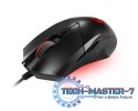 Mysz Przewodowa Clutch GM08
