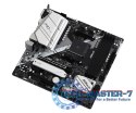 Płyta główna B550M Pro4 AM4 4DDR4 HDMI/DP/D-SUB M.2 mATX