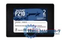 Dysk SSD 2TB P210 520/430 MB /s SATA III 2.5