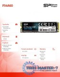 Dysk SSD A60 256GB M.2 PCIe 2100/1200 MB/s NVMe