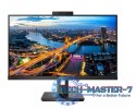 Monitor 275B1H 27 cali IPS DVI HDMI DP Pivot Webcam