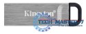 Pendrive DataTraveler Kyson DTKN/64G USB 3.2 Gen1