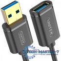 Przedłużacz USB 3.1 gen 1, 3M, AM-AF; Y-C4030GBK