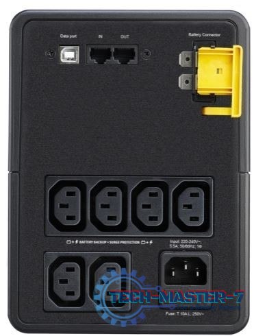 Zasilacz awaryjny BX1600MI Back-UPS 1600VA, 230V, AVR, 6 IEC Zasilacz awaryjny BX1600MI Back-UPS 1600VA, 230V, AVR, 6 IEC