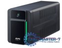 Zasilacz awaryjny BVX900LI-GR Easy UPS 900VA,230V, AVR, 2 Shuko