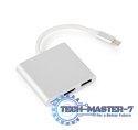 Adapter USB typ C srebrny USB C, USB A 3.0, HDMI