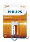 Bateria 6F22 9V LONGLIF E (1 SZT BLISTER)