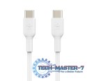 Kabel PVC C-C 2.0 1m biały