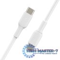 Kabel PVC C-C 2.0 1m biały