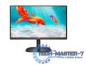 Monitor 22B2H/EU 21.5 cala VA HDMI