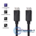 Kabel DisplayPort v1.2 męski | DisplayPort v1.2 męski | 4K |3m