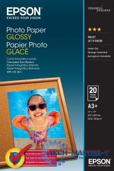 Papier Photo Glossy A3+ 20 arkuszy 200g/mkw Papier Photo Glossy A3+ 20 arkuszy 200g/mkw