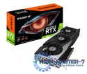 Karta graficzna GeForce RTX 3060 Gaming OC 2.0 12GB GDDR6 192bit LHR 2DP/2HDMI