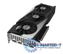 Karta graficzna GeForce RTX 3060 Gaming OC 2.0 12GB GDDR6 192bit LHR 2DP/2HDMI