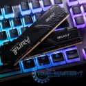 Pamięć DDR4 FURY Beast 16GB(2*8GB)/3200 CL16