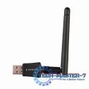 Adapter High Power USB WiFi 300 Mbps