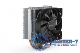 Chłodzenie CPU Pure Rock 2 120mm BK006