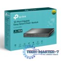Switch SG1210MPE Smart 8GE PoE+ 1GE 1SFP