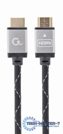 Kabel HDMI high speed z ethernet Select Plus 7.5m
