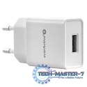 Ładowarka sieciowa 1xUSB SC100 1A Biała