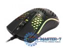 Mysz dla graczy przewodowa Ghost