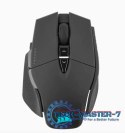 Myszka M65 RGB Ultra Wireless