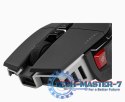 Myszka M65 RGB Ultra Wireless