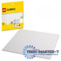 Klocki Classic 11026 Biała płytka konstrukcyjna