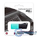Pendrive (Pamięć USB) KINGSTON (256 GB /Czarno-miętowy )