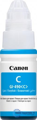 Wkład CANON GI-490 Cyan 0664C001