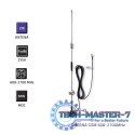 Antena GSM 600-2700MHz | Wewnętrzna
