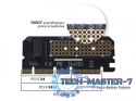 Karta rozszerzeń, adapter M.2 NVMe M-Key PCI-E, AK-41