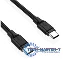 CB-CC1P OEM PVC kabel Power Delivery PD USB C - USB C | 1m | 5 Gbps | 3A | 60W PD | 20V