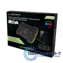 Podstawka chłodząca gaming LED RGB Breva
