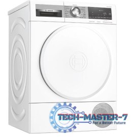 Suszarka WQG245APPL