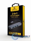 Adapter USB-C HDMI Hub 3xUSB 3.0